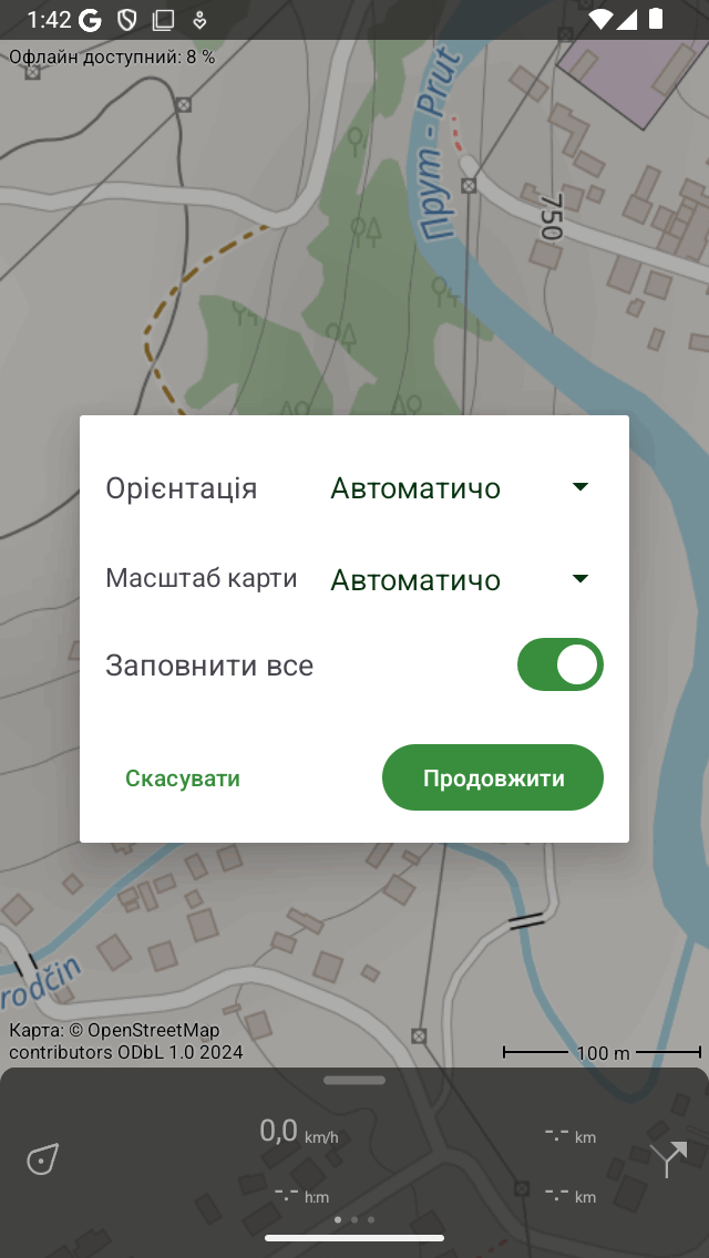 Друк спливаючого Topo GPS