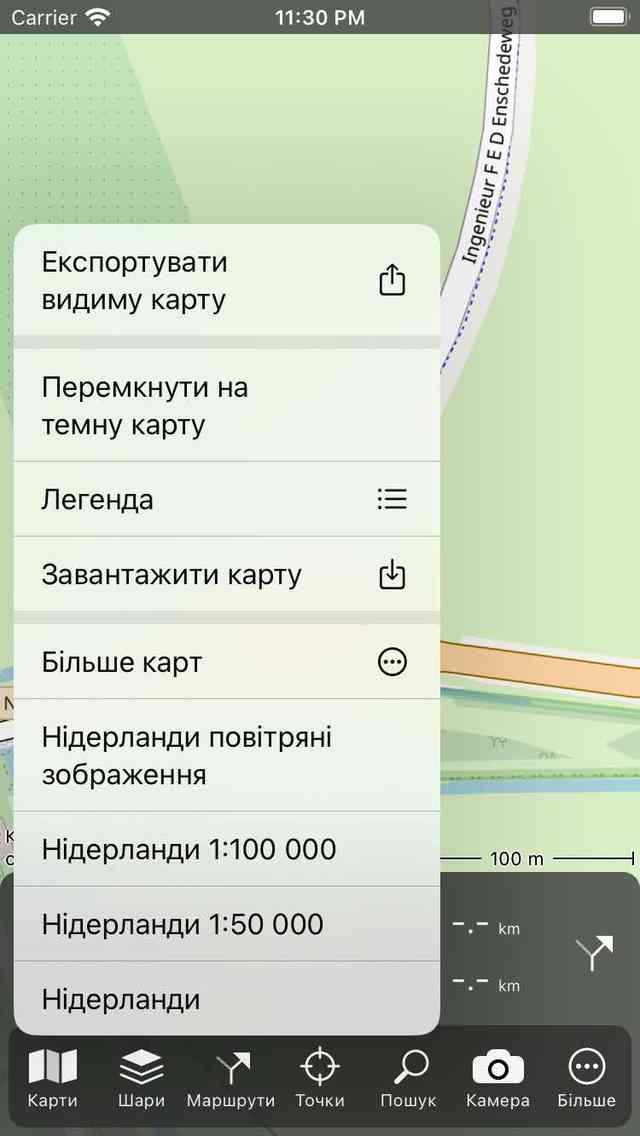 Карти спливаючі Topo GPS